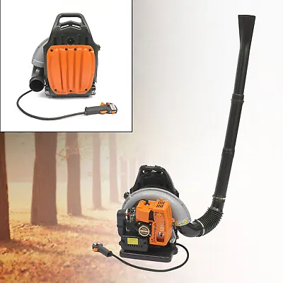 65 CC 2 Stroke Backpack Gas Powered Leaf Blower Commercial Grass Lawn Blower • $164