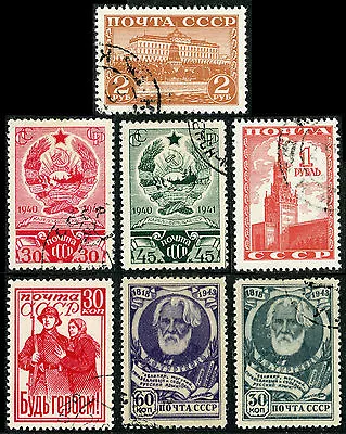 Russia Four Sets Of Scott# 841-842 843-844 856 909-910 CTO Or Used • $40