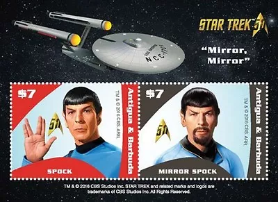 Antigua 2017 - Star Trek Spock - Souvenir Stamp Sheet - Scott #3324 - MNH • $5