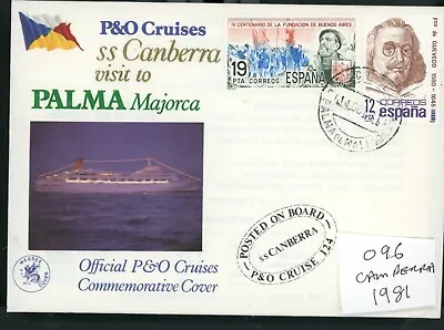 096 P&O SS Canberra Palma Majorca  Cruise Ship Official Stamp Posted On Boa 1981 • £3