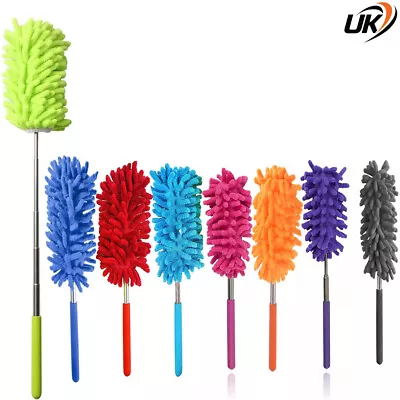 Extendable Telescopic Duster  Magic Microfibre Cleaning Feather Extending Brush • £3.19