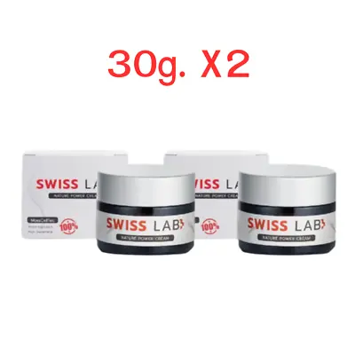 New Year Power Cream Anti Aging Swiss Lab Nature Nourish Revitalize Skin Smooth • $50