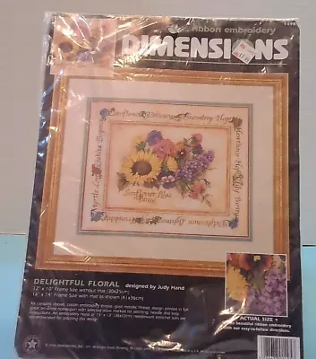 Vtg. 1996 Dimensions Ribbon Embroidery Floral Picture Kit • $10