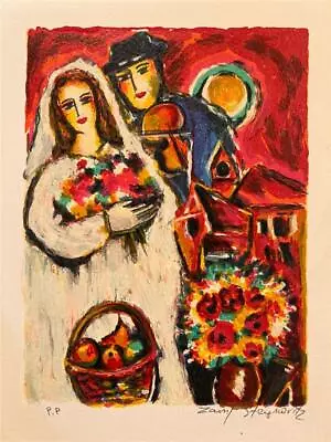 Zamy Steynovitz Lovers & Bouquet Hand Signed  Serigraph • $39.99