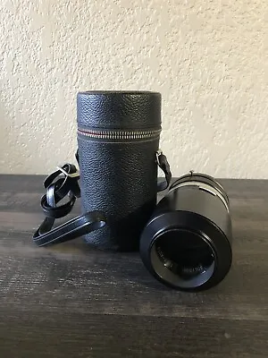 $23.95 • Buy Soligor Tele-Auto Lens 135mm