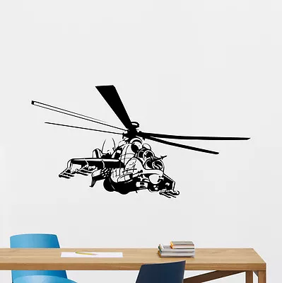 Helicopter Wall Decal Military Vinyl Sticker Poster Stencil Nursery Decor 65hor • $29.97