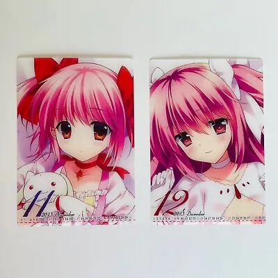 Puella Magi Madoka Magica Set Of 2 Mini Calendar Sheet Rare Anime Japan • $15