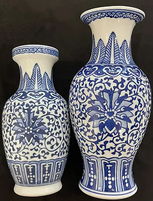 Set Of 2 Chinese 8” & 7” Ming Dynasty Reproduction Vases HandPainted Blue White • $55