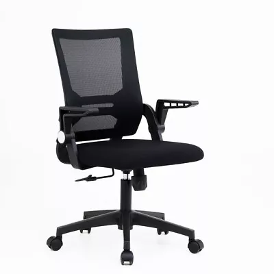 THEVEPON Ergonomic Mesh Office Chair Computer Desk Chair Swivel Executive Chair • $39.99