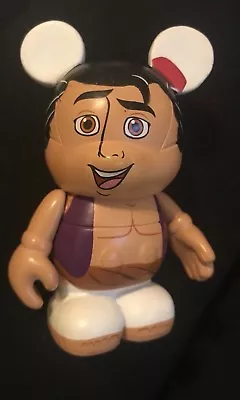 Disney Vinylmation Aladdin Limited Edition Of 1200 Animation Series 1 3”Figurine • $16