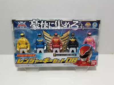 Power Rangers Super Megaforce Gokaiger DX Morpher Ranger Key Set 08 BANDAI NEW • $35