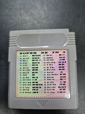 Gameboy 32-1 Game Cartridge Tested Working • £12
