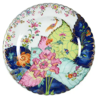 Mottahedeh Tobacco Leaf Bread & Butter Plate 406150 • $99.95