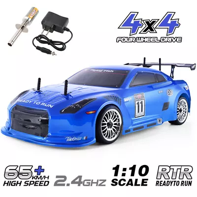 RC Car 4wd 1:10 On Road Racing Two Speed Drift Vehicle Toys 4x4 Nitro Gas Power • $269.99