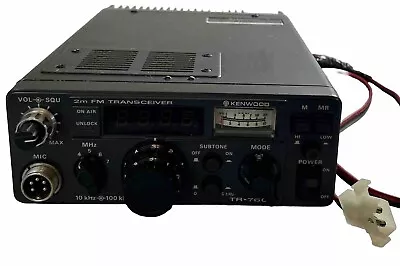 Kenwood TR-7600 2-Meter FM Transceiver Only No Mic Untested Good Condition • $79
