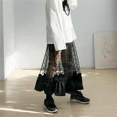 £15.48 • Buy Women Lace Mesh Dot A-line Long Skirt Ruffle Black Elastic Waist Underskirt