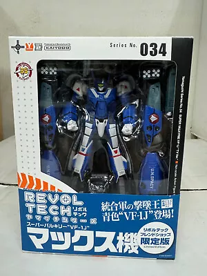 Kaiyodo Revoltech #034 Macross Robotech VF-1J Max Jenius MISB • $49.99