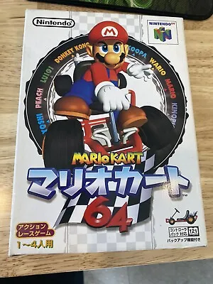 Mario Kart 64 Boxed NTSC-J • $55