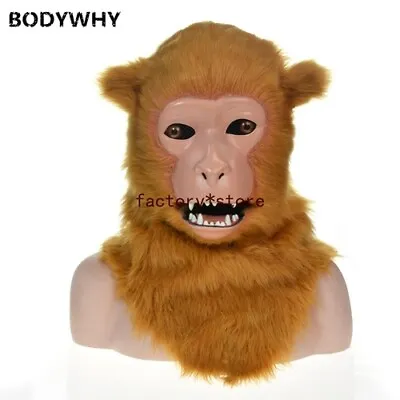 Brown Monkey Mascot Costume Can Move Mouth Head Suit Halloween Outfit Cosplay • $168.12
