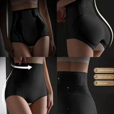 Women Buttock Padded Bum Pants Hip Enhancer Shaper Butt Lift Boyshorts Underwear • £4.99