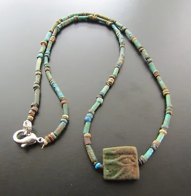 NILE  Ancient Egyptian Eye Of Horus Amulet Mummy Bead Necklace Ca 600 BC • $130