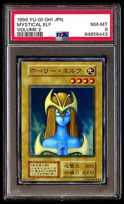 PSA 8 NM Mint Mystical Elf Volume 2 1999 Japanese Graded Card • $92.99