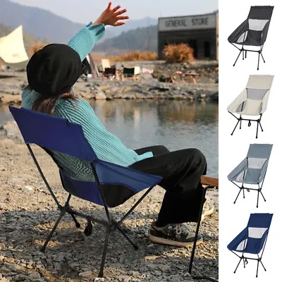 BBQ Table Foldable Camping Fishing Chair Outdoor Furniture Camping Table Picnic • £19.95