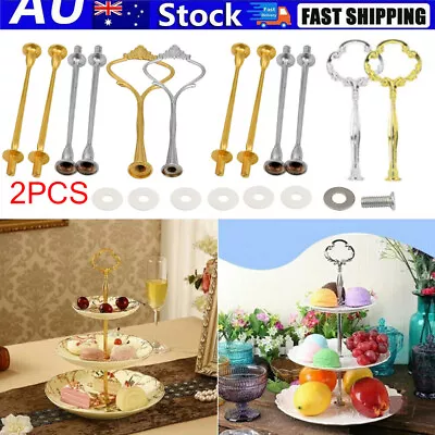 2X 3 Tier Cake Plate Stand Fruit Party Serving Fittings Cupcake Handle Hardware • $8.06