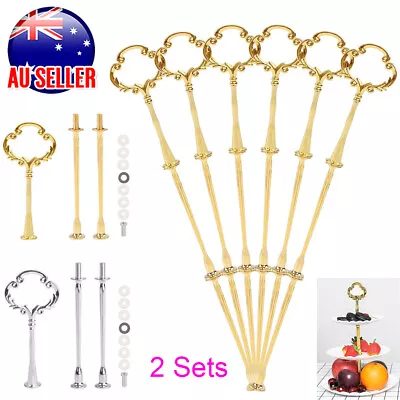 2 Sets Cake Stand Fitting 3 Tier Heavy Gold Handle Hardware High Tea For Plates • $10.49