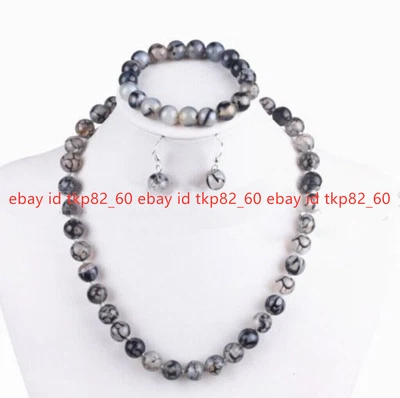 $4.99 • Buy 8mm Natural Black White Dragon Veins Agate Necklace Bracelet Earrings Set AA