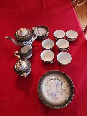 VTG Hadson Japan Moriage Dragonware Tea Service For 6 • $195