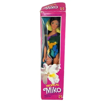Vintage 1985 Tropical Miko Barbie Doll New In Original Box Mattel # 2056 • $79