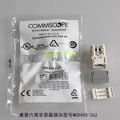 MGS400-262 White Outlet Category 6 Network Module RJ45 Brand New • $93.54