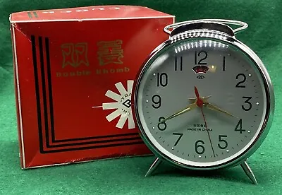 Vintage Double Rhomb Alarm Clock Mechanical Mint Color Old Stock Brand New • £10