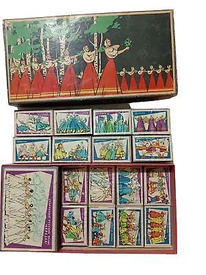 Set USSR Matches Ancient Russian Waltz Birch 16+1 Collectible Set Of Matchboxes • $90