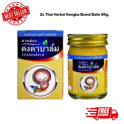 2x Thai Herbal Kongka Brand Balm 50g. • $30.86