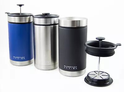 Planetary Design Steel Toe French Press - Grab Bag • $20