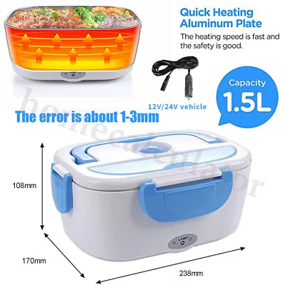 Portable Electric Heating Lunch Box 12V 24V Bento Travel Food Heater Car Plug UK • £16.58