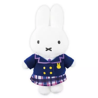 Miffy Uniform Plush Doll Key Chain Mascot Purple Limited From JAPAN NEW • $52