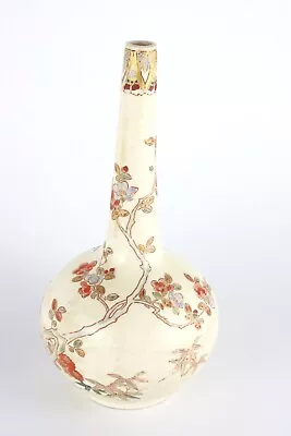 Small Antique Satsuma Floral Vase • £55