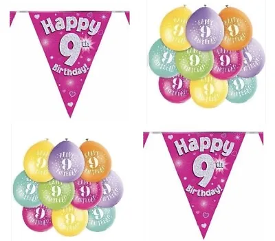 9th Birthday Girls Balloons And 9th Party Bunting Banner Party Decorations Pack • £6.99