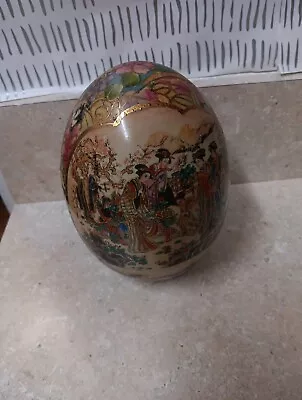 Vintage Asian Chinoiserie Painted Porcelain Decorative Ceramic Egg  • $6.50