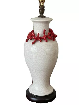 Vintage Porcelain Crackled Vase Urn Table Lamp Coral Reef • $450