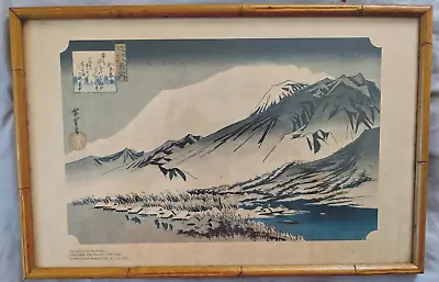 Vintage Japanese Woodblock Print Utagawa Hiroshige Evening Snow On Mount Hira • $75