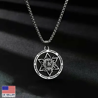 Men Stainless Steel Creative Horus Star Of David Style Pendant Necklace 0297 • $6.99
