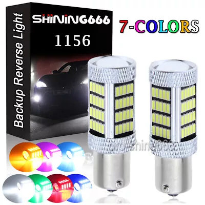 92SMD Car LED Fog Brake Reverse Tail Turn Signal DRL Light 5202 H7 9005 H11 3157 • $14.23