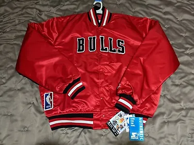Vintage Starter Jacket NBA Chicago Bulls XL Jordan Pippen Era New Haven Original • $1500