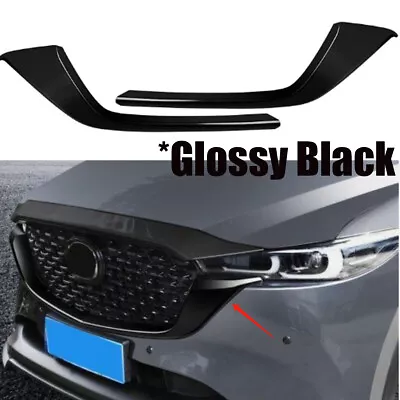 Glossy Black Front Grille Side Molding Cover Trim For Mazda CX-5 CX5 2022 2023 • $65.99