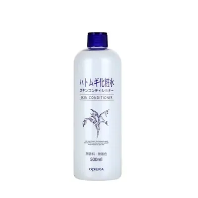 NATURIE Skin Conditioner - Hatomugi Lotion 500ml • $29.50