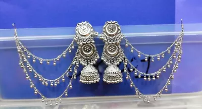 Indian Ethnic Bollywood Design Silver Oxidized Jhumka Jhumki Long Earrings • $25.27